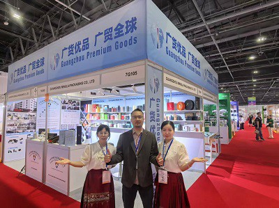 Pameran Kemasan lan Percetakan ing Dubai